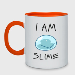 Кружка двухцветная I am slime