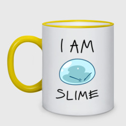 Кружка двухцветная I am slime