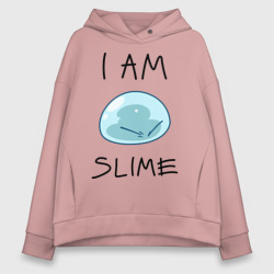 Женское худи Oversize хлопок I am slime