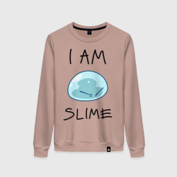 Женский свитшот хлопок I am slime