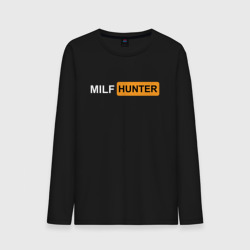 Мужской лонгслив хлопок MILF hunter МИЛФ охотник