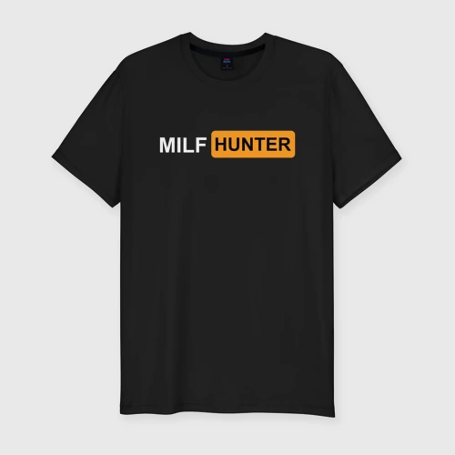 Мужская футболка хлопок Slim MILF hunter МИЛФ охотник