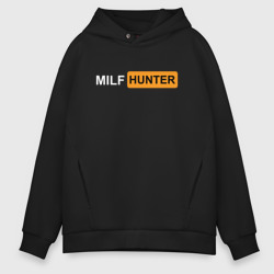 Мужское худи Oversize хлопок MILF hunter МИЛФ охотник