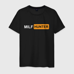 Мужская футболка хлопок MILF hunter МИЛФ охотник