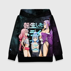 Детская толстовка 3D Румиру, Шуна и Шион,