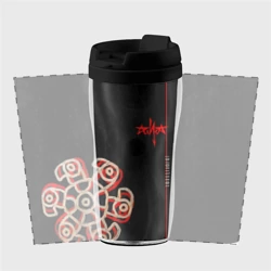 Термокружка-непроливайка Солнцеворот альбом «Алиса» - фото 2