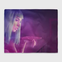 Плед 3D Blade Runner - Джой девушка-голограмма