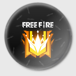 Значок Free Fire Фри фаер