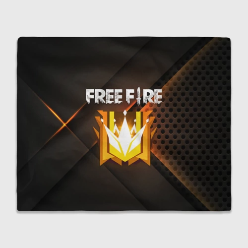 Плед 3D с принтом Free fire Grand master, вид спереди #2