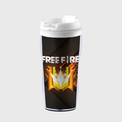 Термокружка-непроливайка Free fire Grand master