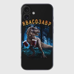 Чехол для iPhone 16 силиконовый с защитой камеры  Квасозавр