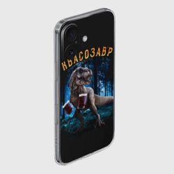 Чехол для iPhone 16 силиконовый с защитой камеры  Квасозавр - фото 2