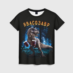 Женская футболка 3D  Квасозавр