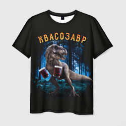  Квасозавр – Мужская футболка 3D с принтом купить со скидкой в -26%