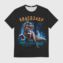 Мужская футболка 3D  Квасозавр