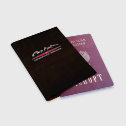 Обложка для паспорта матовая кожа Агата Кристи позорная звезда - фото 2