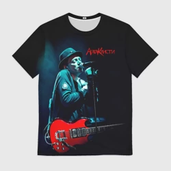 Мужская футболка 3D Агата Кристи Глеб Самойлов