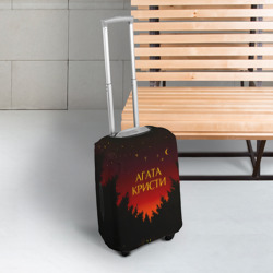 Чехол для чемодана 3D Агата Кристи чудеса - фото 2