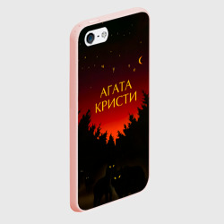 Чехол для iPhone 5/5S матовый Агата Кристи чудеса - фото 2