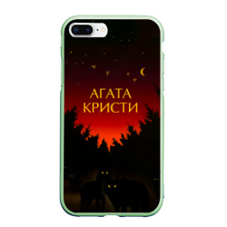 Чехол для iPhone 7Plus/8 Plus матовый Агата Кристи чудеса