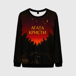 Мужской свитшот 3D Агата Кристи чудеса