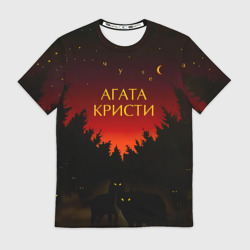 Мужская футболка 3D Агата Кристи чудеса