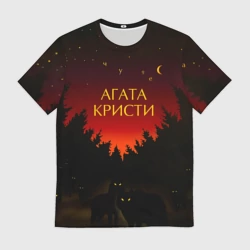 Мужская футболка 3D Агата Кристи чудеса