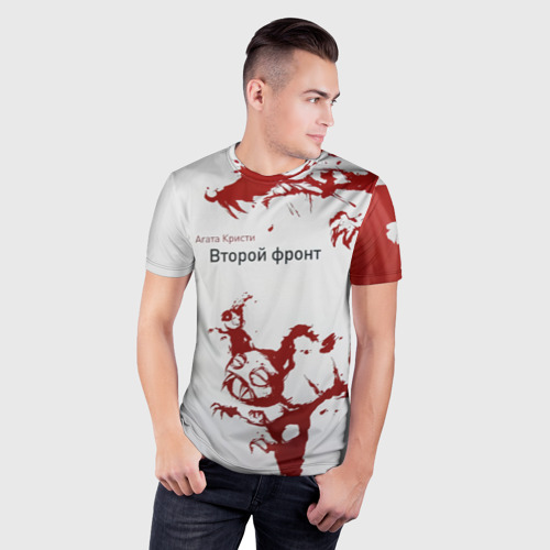 Мужская футболка 3D Slim Агата Кристи Второй фронт, цвет 3D печать - фото 3