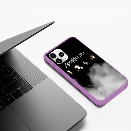 Чехол для iPhone 11 Pro Max матовый Агата Кристи группа, цвет фиолетовый - фото 5