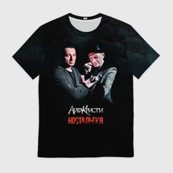 Мужская футболка 3D Агата Кристи ностальгия