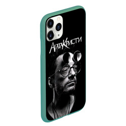 Чехол для iPhone 11 Pro Max матовый Агата Кристи Глеб Самойлов - фото 2