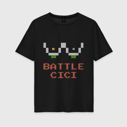 Женская футболка хлопок Oversize Battle cici