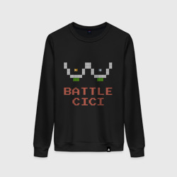 Женский свитшот хлопок Battle cici