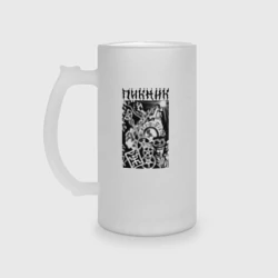 Кружка пивная матовое стекло Пикник арт символы