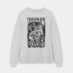 Мужской свитшот oversize без начеса хлопок Пикник арт символы