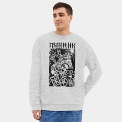 Мужской свитшот oversize без начеса хлопок Пикник арт символы - фото 2