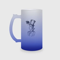 Кружка пивная матовое стекло Эдмунд Шклярский арт Пикник