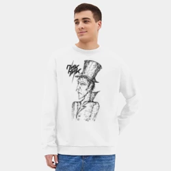 Мужской свитшот oversize без начеса хлопок Эдмунд Шклярский арт Пикник - фото 2