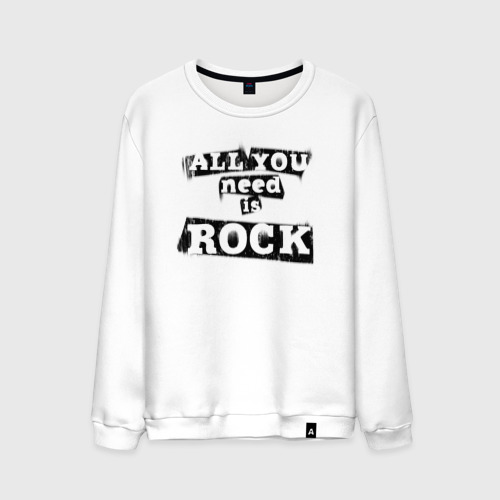 Мужской свитшот хлопок All you Need is rock, цвет белый