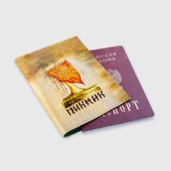 Обложка для паспорта матовая кожа Говорит и показывает - пикник - фото 2