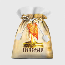 Подарочный 3D мешок Говорит и показывает - пикник