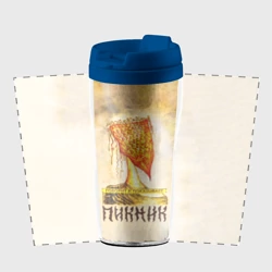 Термокружка-непроливайка Говорит и показывает - пикник - фото 2