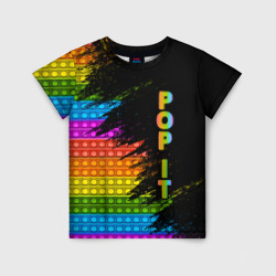 Детская футболка 3D Игрушка POP it поп-Ит