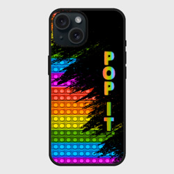Чехол силиконовый для Apple iPhone 15 матовый Игрушка POP it поп-Ит