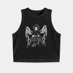 Женская укороченная майка-топ хлопок Я жив покуда Я верю в чудо... Горшок КиШ