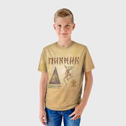Детская футболка 3D Пущенная стрела - Пикник - фото 2