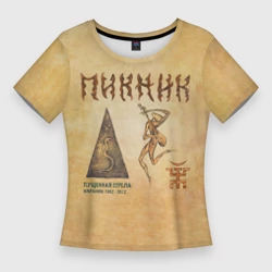 Женская футболка 3D Slim Пущенная стрела - Пикник