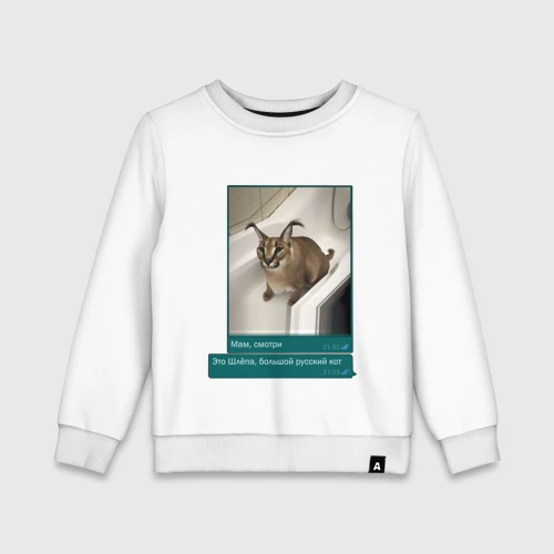 Все игрушки блоп топ картинки