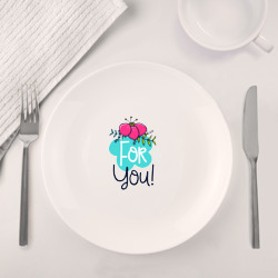 Набор: тарелка + кружка Надпись для тебя - фото 2