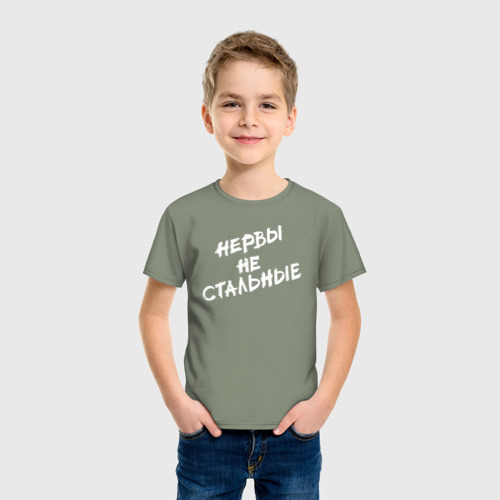 Детская футболка хлопок Нервы не стальные, цвет авокадо - фото 3